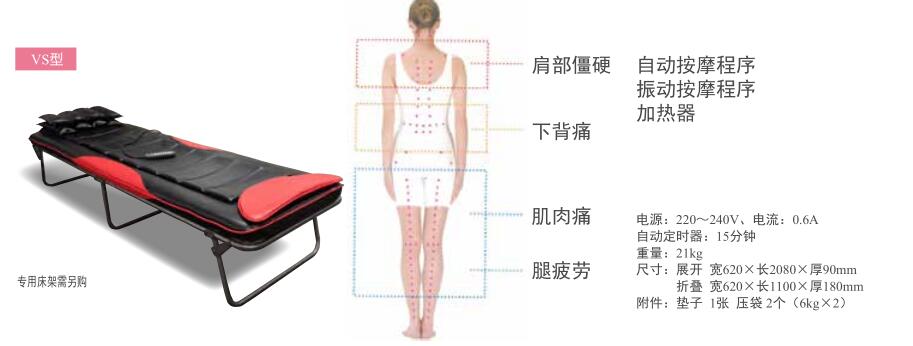 彩乐园(中国游)官方网站