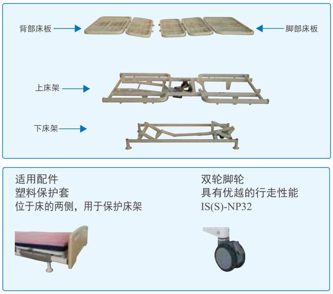 彩乐园(中国游)官方网站