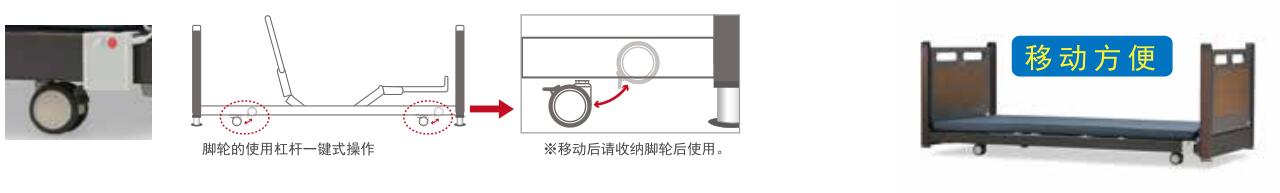 彩乐园(中国游)官方网站