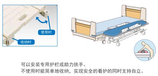 彩乐园(中国游)官方网站