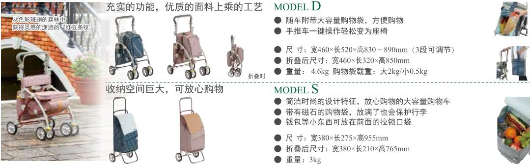 彩乐园(中国游)官方网站