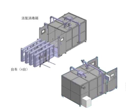 彩乐园(中国游)官方网站